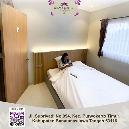 Wisma Lotus 2 Syariah Banyumas Екстер'єр фото