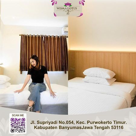 Wisma Lotus 2 Syariah Banyumas Екстер'єр фото