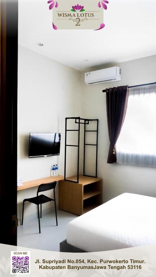 Wisma Lotus 2 Syariah Banyumas Екстер'єр фото